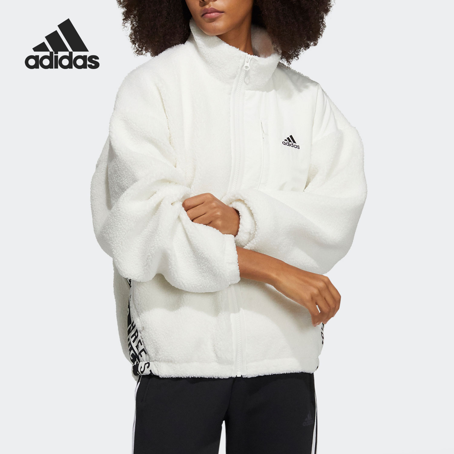 Adidas/阿迪达斯正品当季新款女子保暖休闲运动外套 HD0362