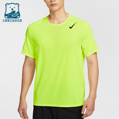 Nike/耐克正品Dri-FIT ADV男士训练时尚跑步透气短袖HJ3378-702