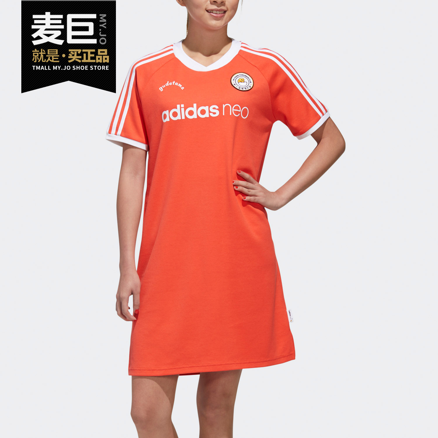 阿迪达斯女子短袖连衣裙