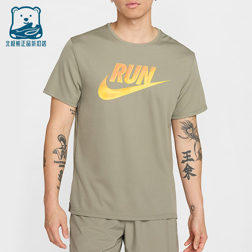 Nike/耐克正品2025男士耐穿运动透气圆领印花跑步短袖HJ3565-320