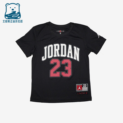 Nike/耐克正品Jordan小童圆领肤简约印花短袖T恤HM9254-010