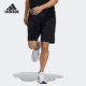 休闲运动型格短裤 Adidas 男子夏季 新款 GP0944 阿迪达斯正品
