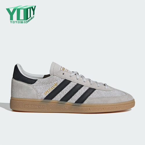 Adidas/阿迪达斯正品Spezial男女低帮经典运动板鞋德训鞋IH6508