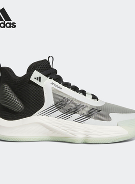 Adidas/阿迪达斯正品ADIZERO SELECT 男女实战篮球鞋IE9265