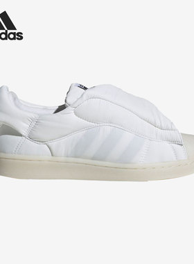 Adidas/阿迪达斯正品三叶草notitle女子云朵贝壳头板鞋GX1363