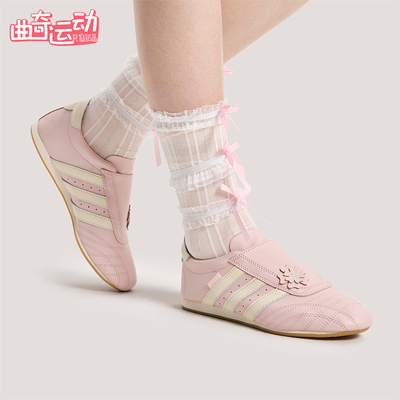 Adidas/阿迪达斯正品三叶草女士日常薄底轻便时尚休闲鞋HP7102