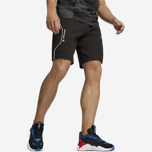 Puma/彪马正品2025夏季男士拼接户外休闲松紧短裤624148-01