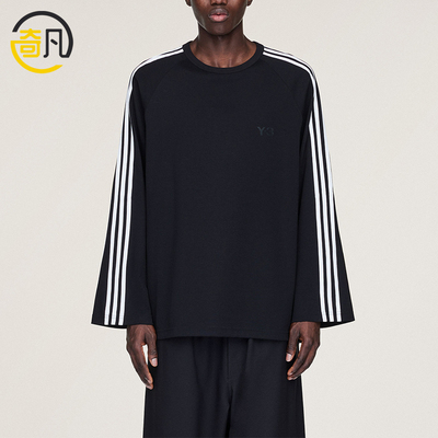 Adidas/阿迪达斯正品3-Stripes男女休闲时尚长袖T恤JW7351