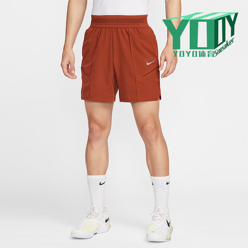 Nike/耐克正品Dri-FIT 男士训练网球运动透气梭织短裤HM6741-832