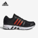 Adidas IF0186 10男女运动缓震跑步鞋 阿迪达斯正品 Equipment