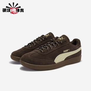 Puma/彪马正品9-T suede男女运动耐磨轻便复古休闲鞋406756-01