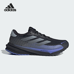 Adidas/阿迪达斯正品时尚男士低帮防滑轻便耐磨跑步鞋ID6307