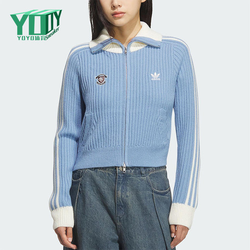 Adidas/阿迪达斯正品三叶草女士日常休闲修身针织运动衫KF0719