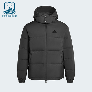 Adidas/阿迪达斯正品2025男女日常保暖运动连帽耐穿羽绒服KF1784