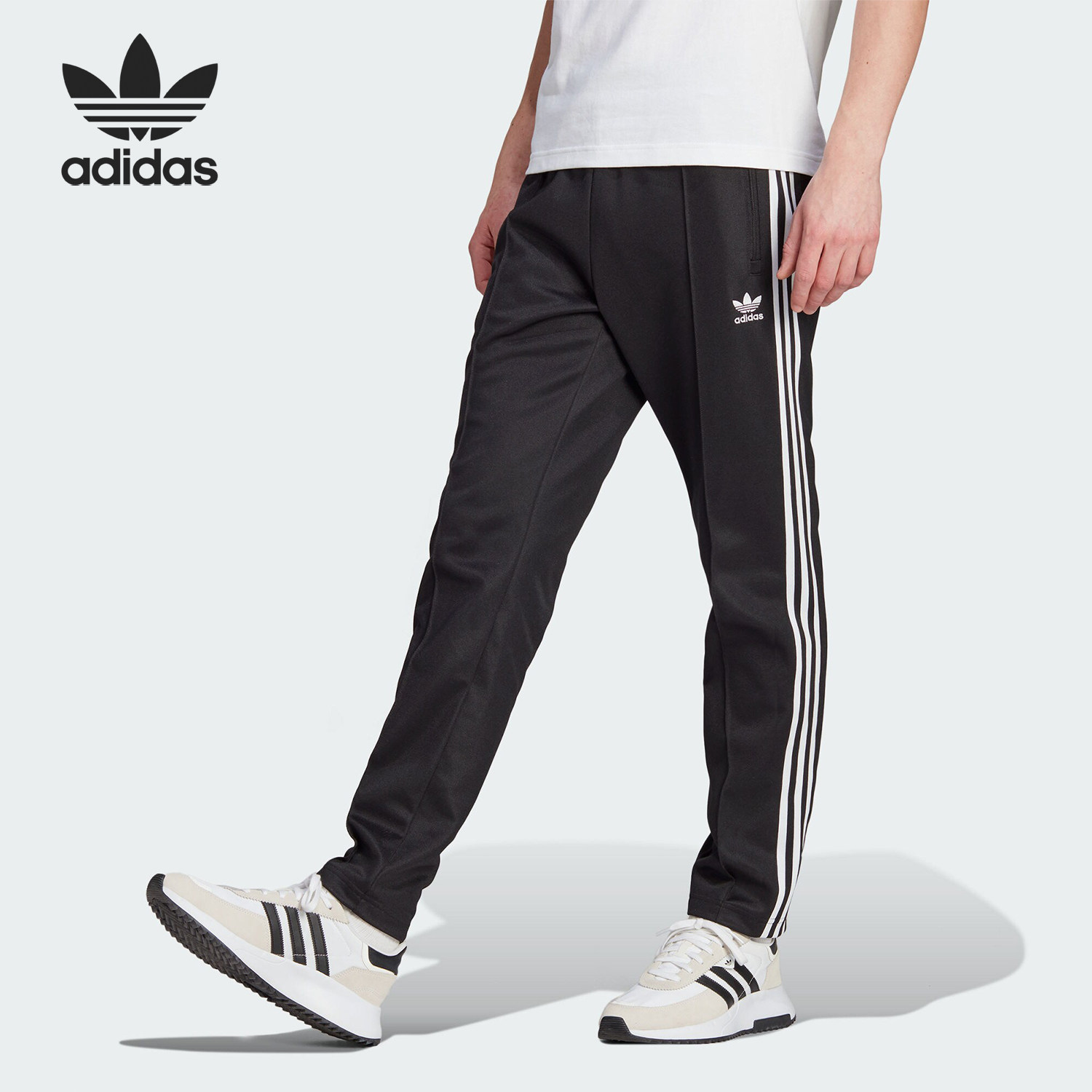 Adidas/阿迪达斯正品三叶草男士复古穿搭修身运动裤II5764,运动服/休闲服装,运动长裤,淘宝优惠券,粉丝福利购,淘宝优惠卷