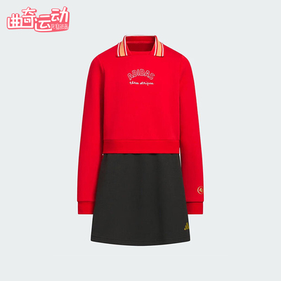 Adidas/阿迪达斯正品字母针织长袖连衣裙新款连衣裙KV6916