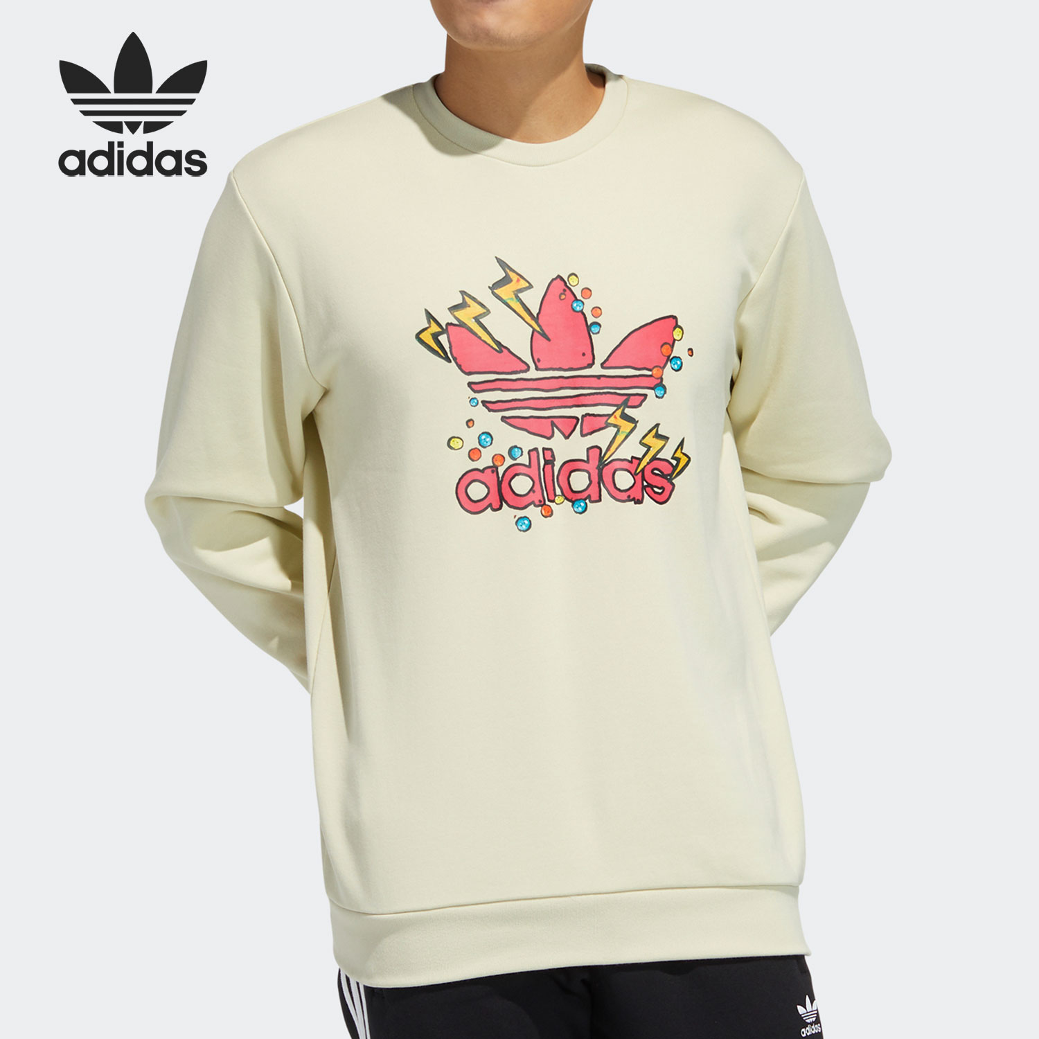 Adidas/阿迪达斯男子运动卫衣