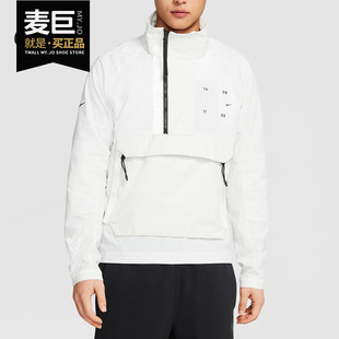 新款 当季 SPORTSWEAR TECH 男子运动外套CK0711 Nike PACK 耐克正品