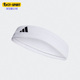 TENNIS Adidas 阿迪达斯正品 HEADBAND男女网球运动头带HT3908