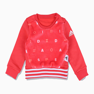 Adidas/阿迪达斯正品小童印花加绒圆领运动套头衫卫衣 BQ0562
