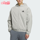 J男士 Adidas 运动宽松连帽外套KC2855 STADIUM 阿迪达斯正品