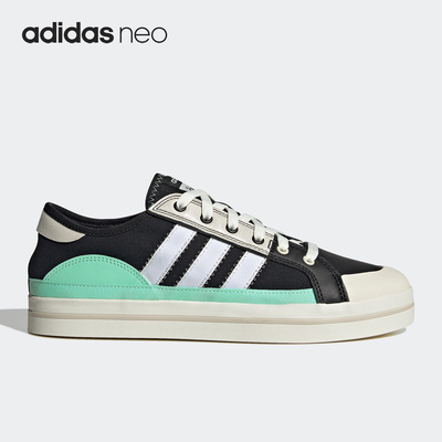 Adidas/阿迪达斯正品新款男女同款休闲运动低帮板鞋HQ6928