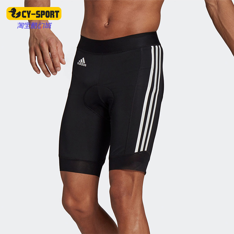 Adidas/阿迪达斯正品运动男士条纹印花紧身骑行短百搭裤GM6745