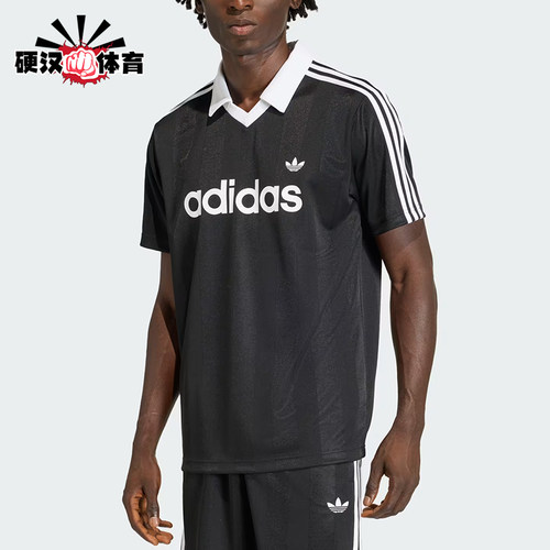 Adidas/阿迪达斯正品三叶草男女舒适亲肤短袖针织T恤KE3584