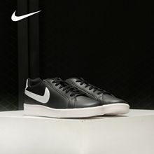 Nike/耐克正品Court Majestic男女休低帮运动休闲板鞋574236
