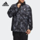 新款 秋季 男子透气运动夹克外套HE7450 阿迪达斯正品 Adidas