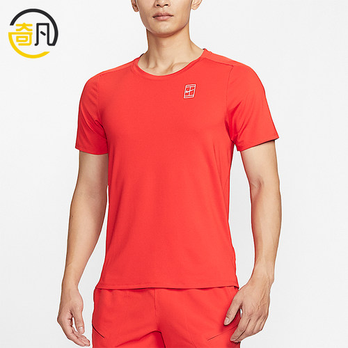 Nike/耐克正品2026年男士休闲时尚短袖经典网球上衣T恤FZ6911-673
