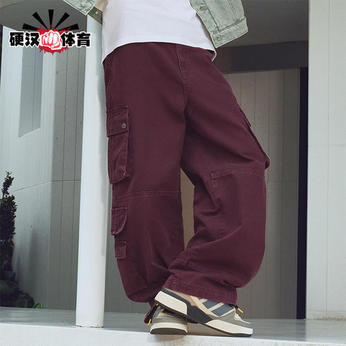 Adidas/阿迪达斯正品三叶草男士经典潮流休闲宽松梭织长裤IA7507