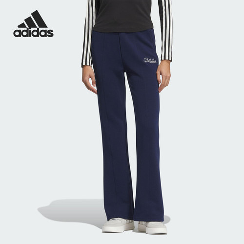 Adidas/阿迪达斯正品2025春季新款女士修身休闲微喇裤JZ1648