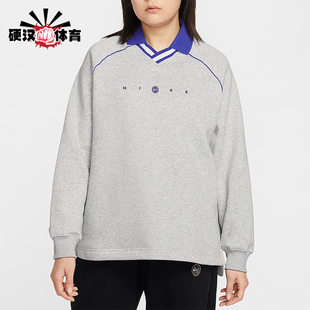 女士日常翻领套头针织卫衣IF0257 Nike 款 2025冬季 043 耐克正品