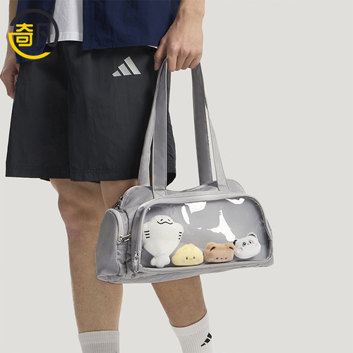 Adidas/阿迪达斯正品新款男女日常运动经典拎包单肩挎包KX9623