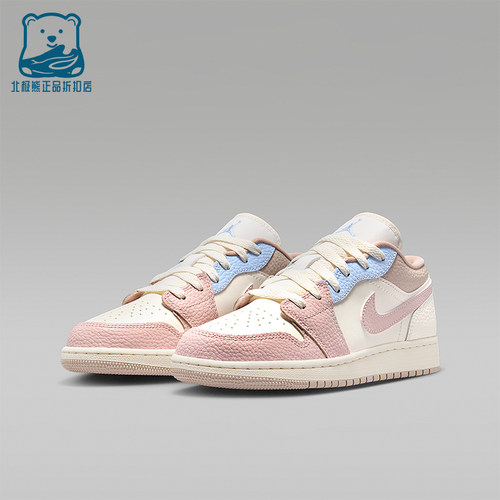 Nike/耐克正品AIR JORDAN 1 GS女子大童经典时尚板鞋IV3219-161