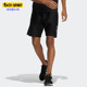 HE5153 武极系列男子运动休闲透气短裤 Adidas阿迪达斯正品 新品