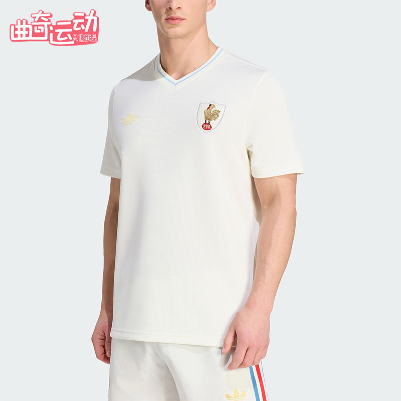 Adidas/阿迪达斯正品新款男米白色橄榄球训练经典短袖球衣JY8301