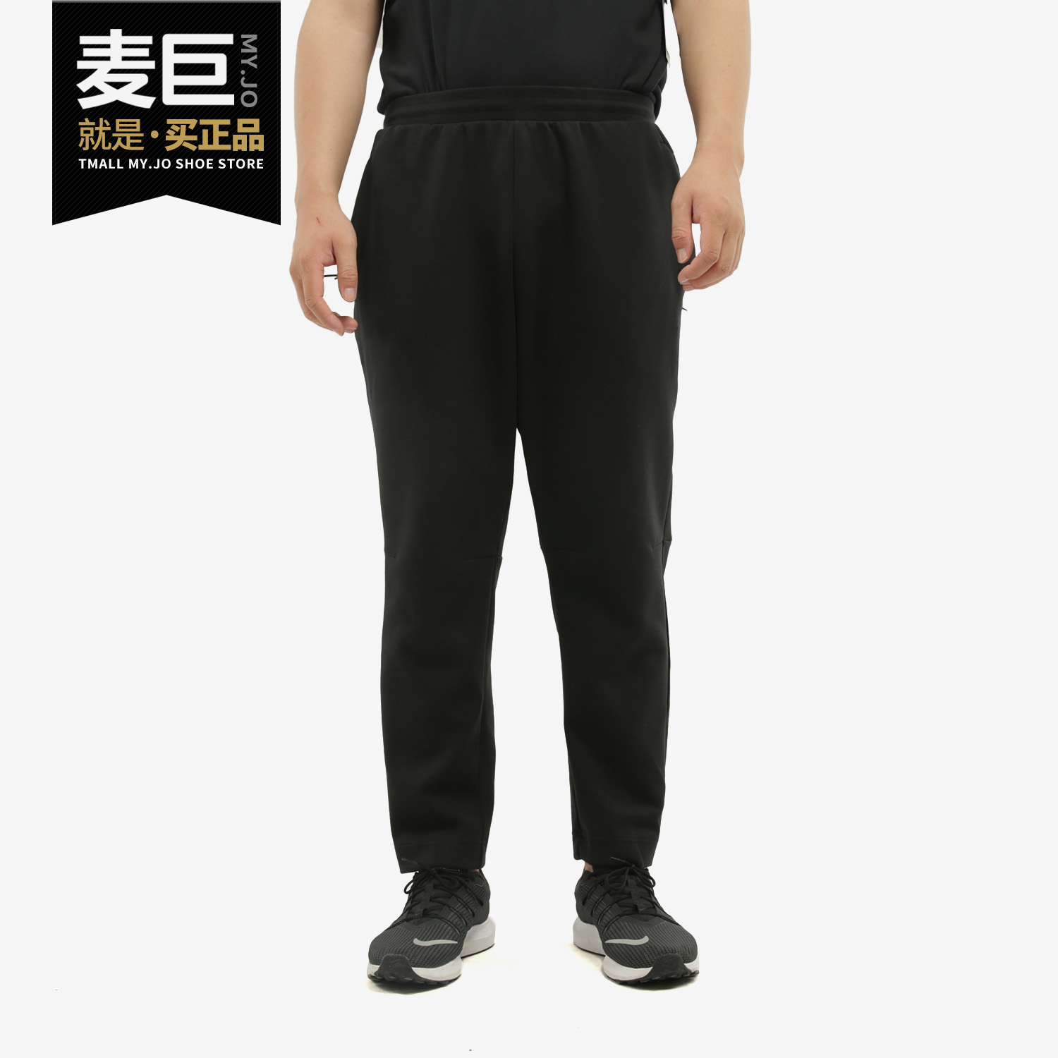 阿迪达斯男子休闲运动长裤