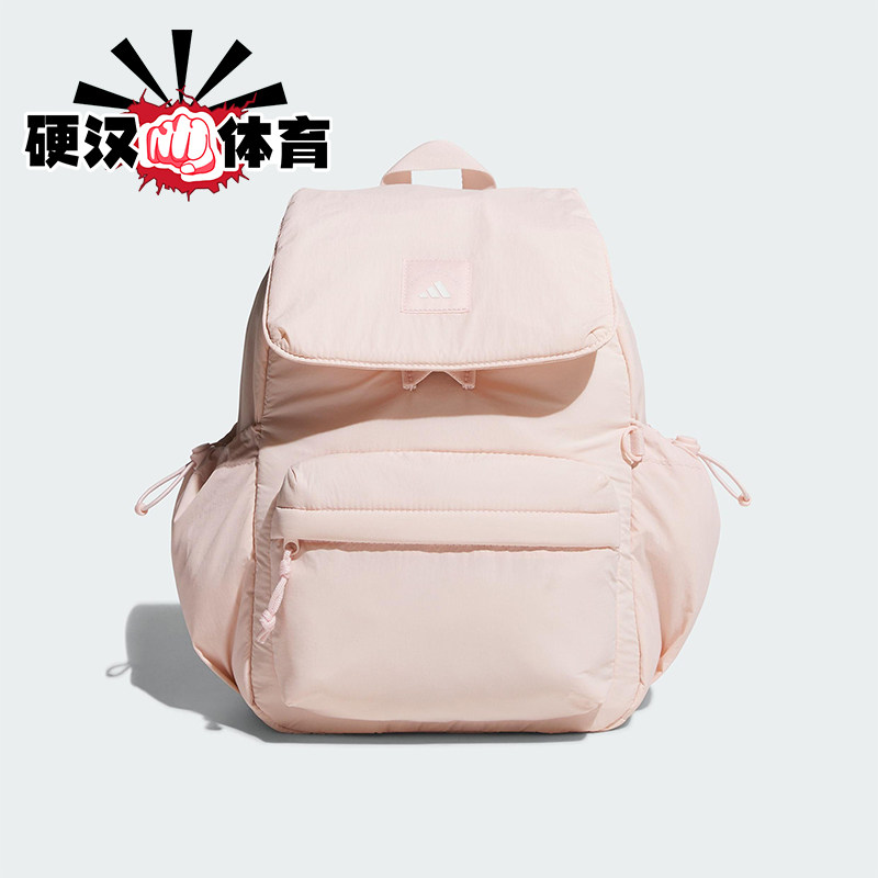 Adidas/阿迪达斯正品CITY ESCAPE男女经典翻盖多口袋双肩包KF2490 - 实物图