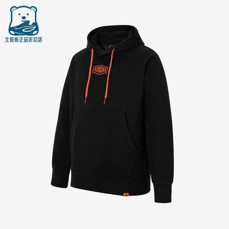 Adidas/阿迪达斯正品春秋男士保暖加绒经典复古卫衣套头衫JV8458