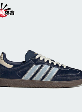 Adidas/阿迪达斯正品三叶草女士休闲耐磨低帮系带运动鞋JS3934