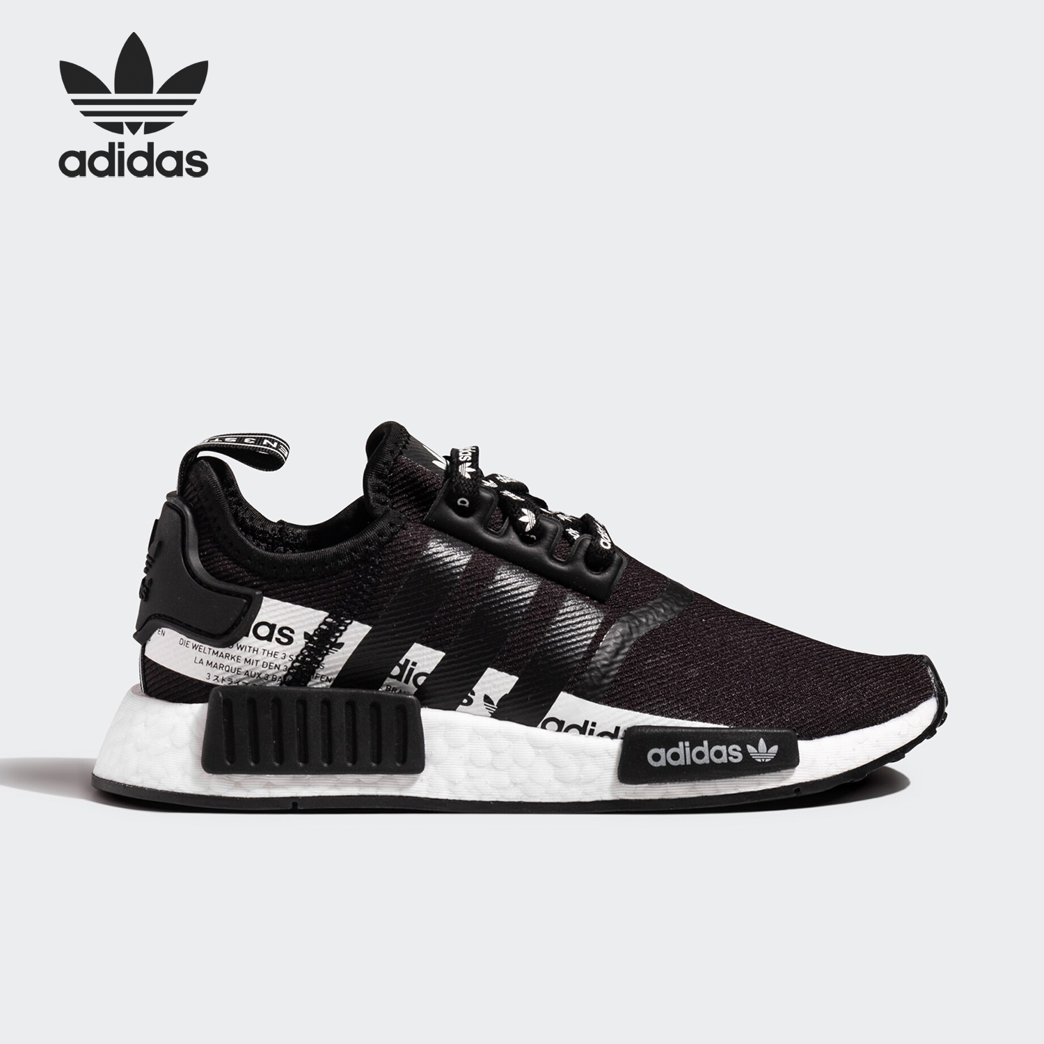 运动休闲鞋Adidas/阿迪达斯