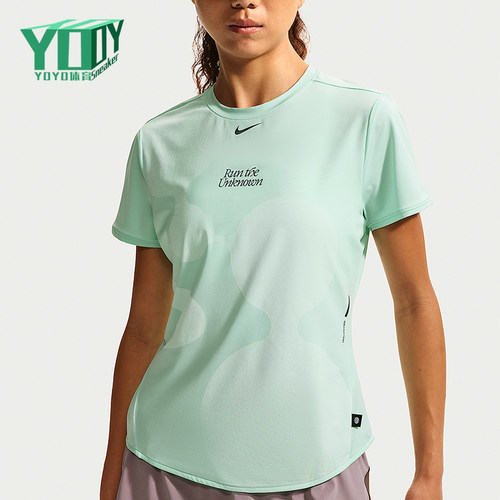 Nike/耐克正品Swift女士时尚圆领跑步运动短袖T恤IV6615-313