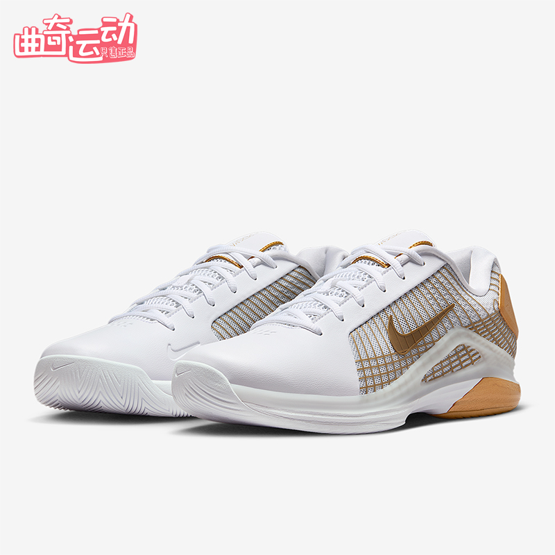 Nike/耐克正品2025秋季款男士系带运动耐磨减震网球鞋HV1488-100