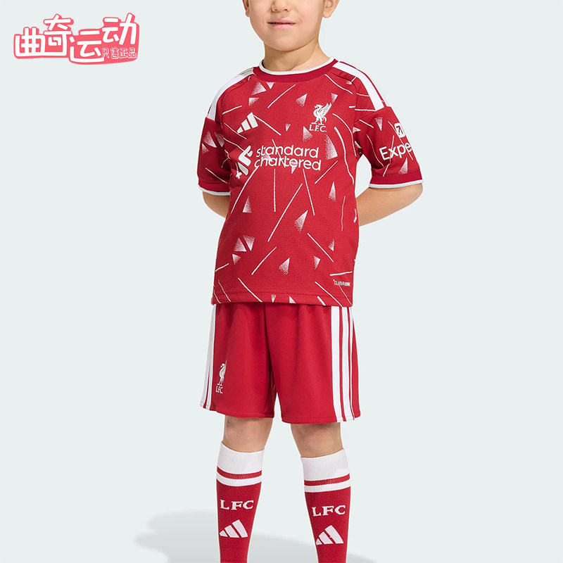Adidas/阿迪达斯正品小童透气短袖短裤经典足球运动套装KB8262