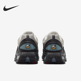Max Air Dn男士 气垫透气训练跑步鞋 104 Nike HQ3478 耐克正品
