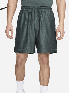 Nike/耐克正品Dri-FIT男士双面穿干爽轻盈篮球短裤FN2855-338