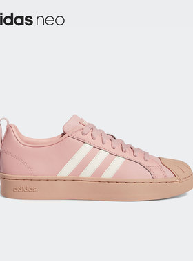 Adidas/阿迪达斯 正品当季新款NEO女子贝壳头板鞋 GW5496