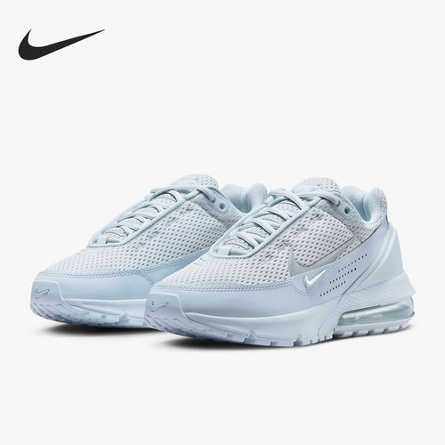 Nike/耐克正品Air Max Pulse男女耐磨缓震运动鞋FD6409-400